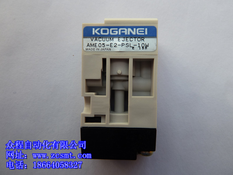 KM5-M7174-11X