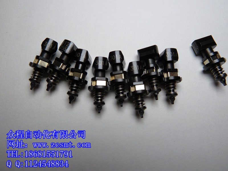 KHN-M7710-A1X