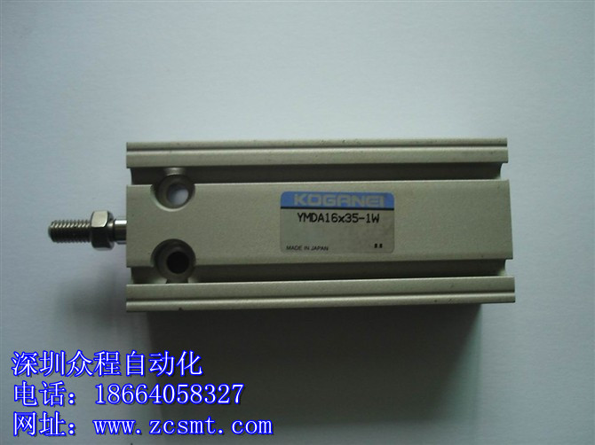 KV7-M9283-00X