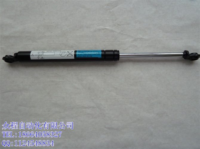 KGS-M1348-00